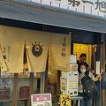 京都の行列店の味