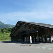 駒ヶ岳登山のターミナル