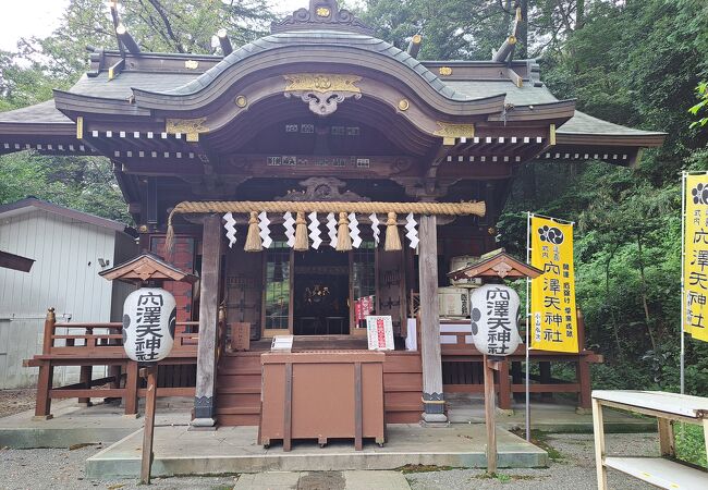 穴澤天神社