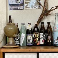 地酒と地焼酎。最高