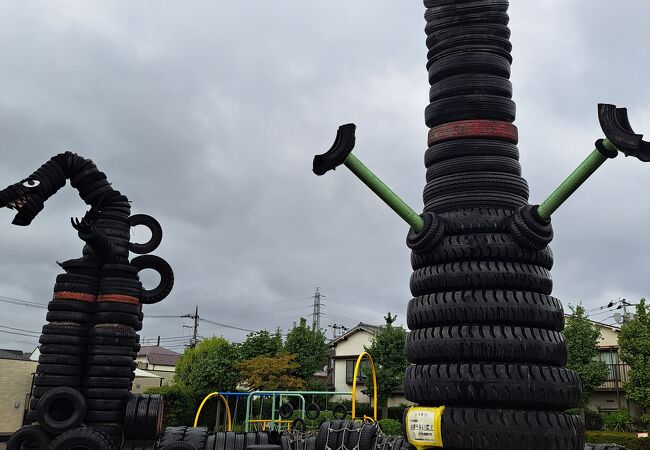 西六郷公園 (タイヤ公園)