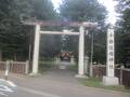 十勝護国神社