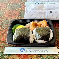 おにぎりプランのおにぎり弁当