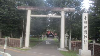 十勝護国神社