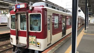 湯の山温泉へ！