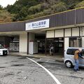 湯の山温泉協会