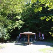 「鎌倉殿の十三人」に関わる史跡がある公園