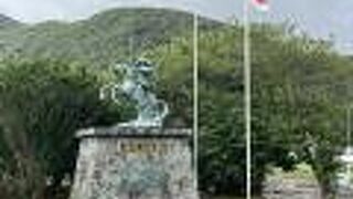 小茂田浜元寇古戦場跡