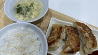 黄金の華 イオンモール川口前川店