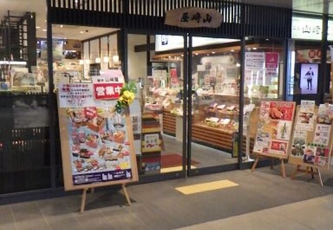 上越妙高駅の駅弁屋