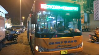 市内へは８６番が安心