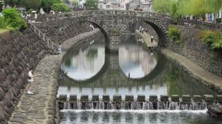 日本最古のアーチ型石橋よ 素敵だわ