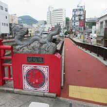 新地橋