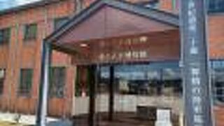 れんが専門の博物館