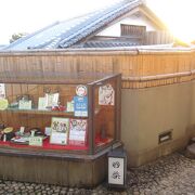 京都らしい風景を楽しめました