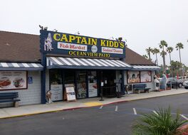キャプテン キッド フィッシュ マーケット & レストラン