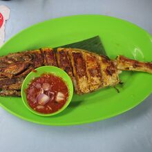 Meng Kee Grill Fish