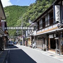 天川 洞川温泉　温泉名水の里　旅館　紀の国屋甚八