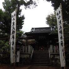 千束八幡神社