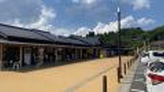 気仙沼大島ウェルカムターミナル