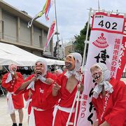 華やかで楽しいお祭り