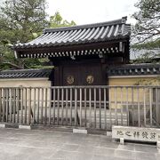 博多祇園山笠の発祥の地