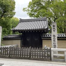 聖福寺