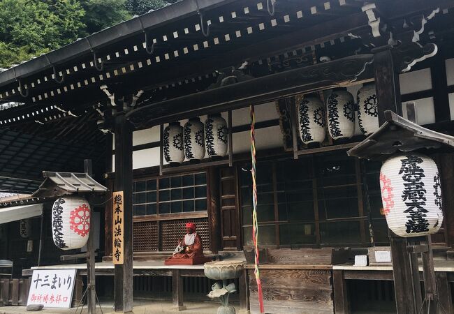 電気電波の神社