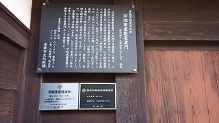 日本で天守が国宝に指定されている5つの城の1つ「彦根城」