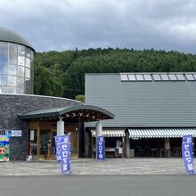 道の駅　サロマ湖