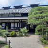 太平洋戦争のさなかから住み始めた吉川英治邸宅跡