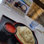 小豆島の名物~生そうめん～