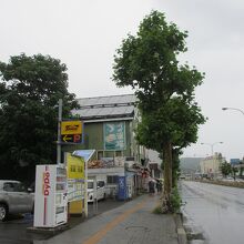 北の漁場 おたる運河店