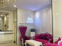 ibis budget Singapore Joo Chiat (SG Clean, Staycation Approved) 写真