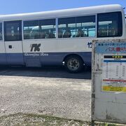 竹富島路線バスで利用しました！