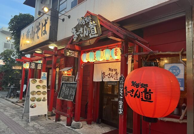 食事もドリンクも迷うくらい種類がある