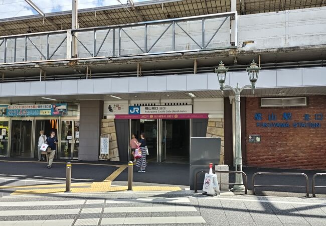 駅からすぐ☆