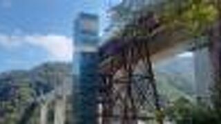 旧余部鉄橋はエレベーターのある遊歩道になっていました