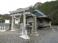 太田山神社