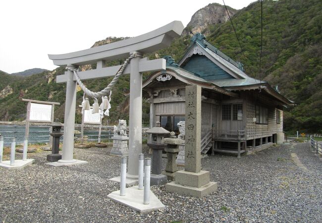 太田山神社