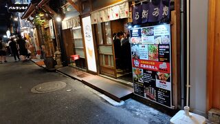 広島赤焼 えん 駅西本店