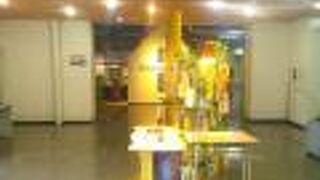 稚内市青少年科学館