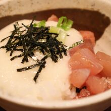 自分で作るまぐろ漬け丼