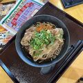 軍配ラーメン　名物です