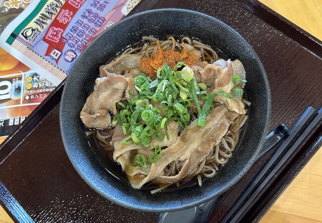 軍配ラーメン　名物です