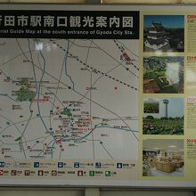 行田市　観光施設も色々あります
