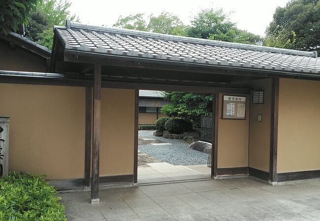 上熊谷駅近くの回遊式日本庭園で綺麗な庭が無料で散策できます