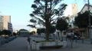 はこだてグリーンプラザ