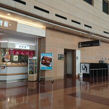 お店は最も羽田エクセルホテル東急に近い所にある。