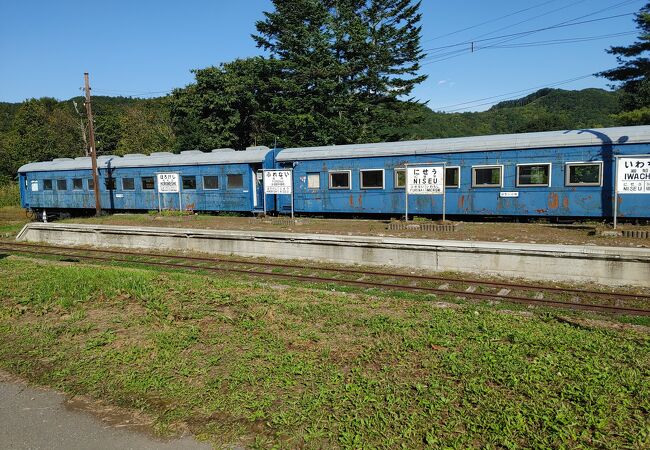 振内鉄道記念館